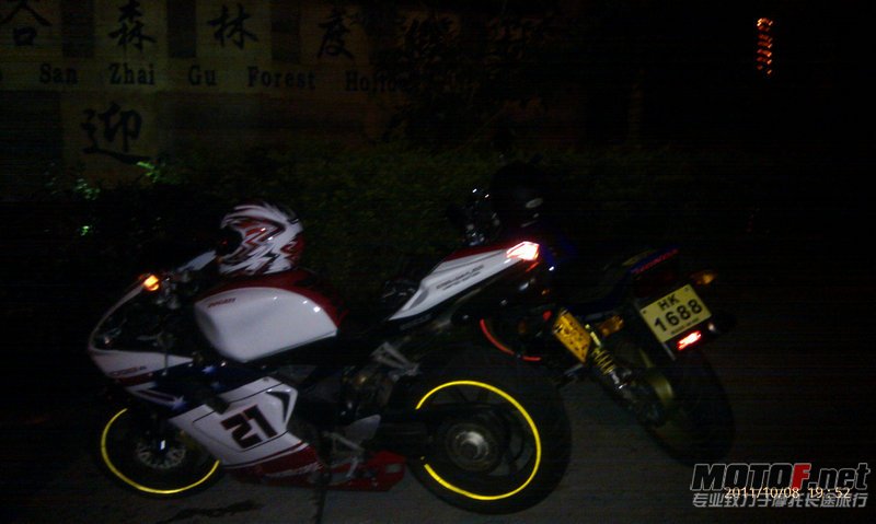 IMAG0035.jpg