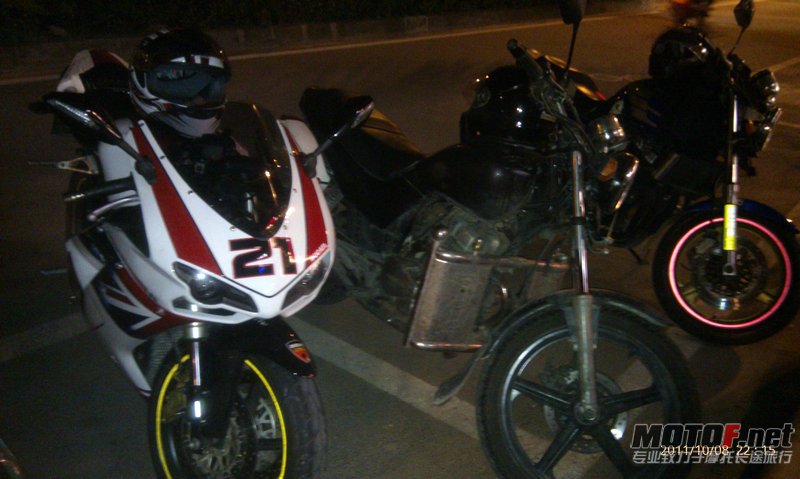 IMAG0044.jpg