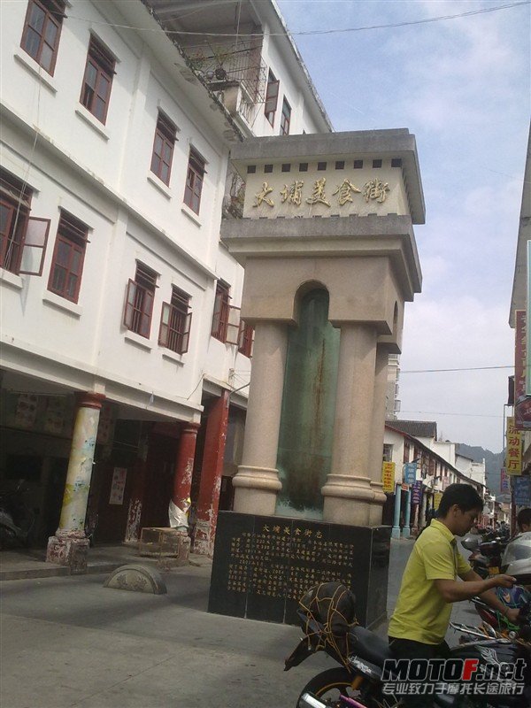 psuhrr.jpg