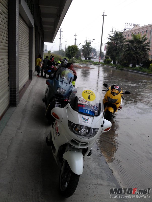 IMAG0376.jpg