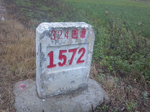 2011-10-02_12-33-40_341_副本.jpg
