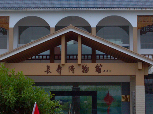 2011-10-04_08-58-59_544_副本.jpg