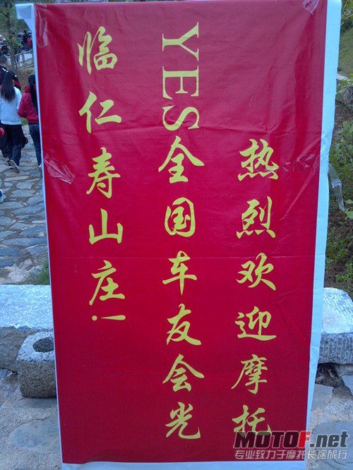 2011-10-04_10-40-40_264_副本.jpg