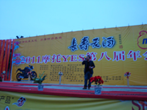 DSC03076_副本.jpg