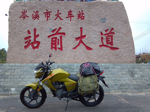 2011-10-06_13-36-19_773_副本.jpg