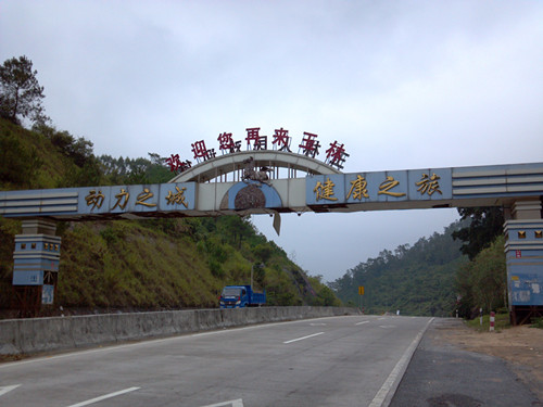 2011-10-06_13-13-30_865_副本.jpg