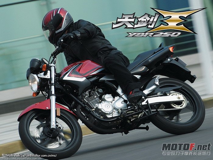 ybr250_003_1024_MtUn1trSxZXa.jpg