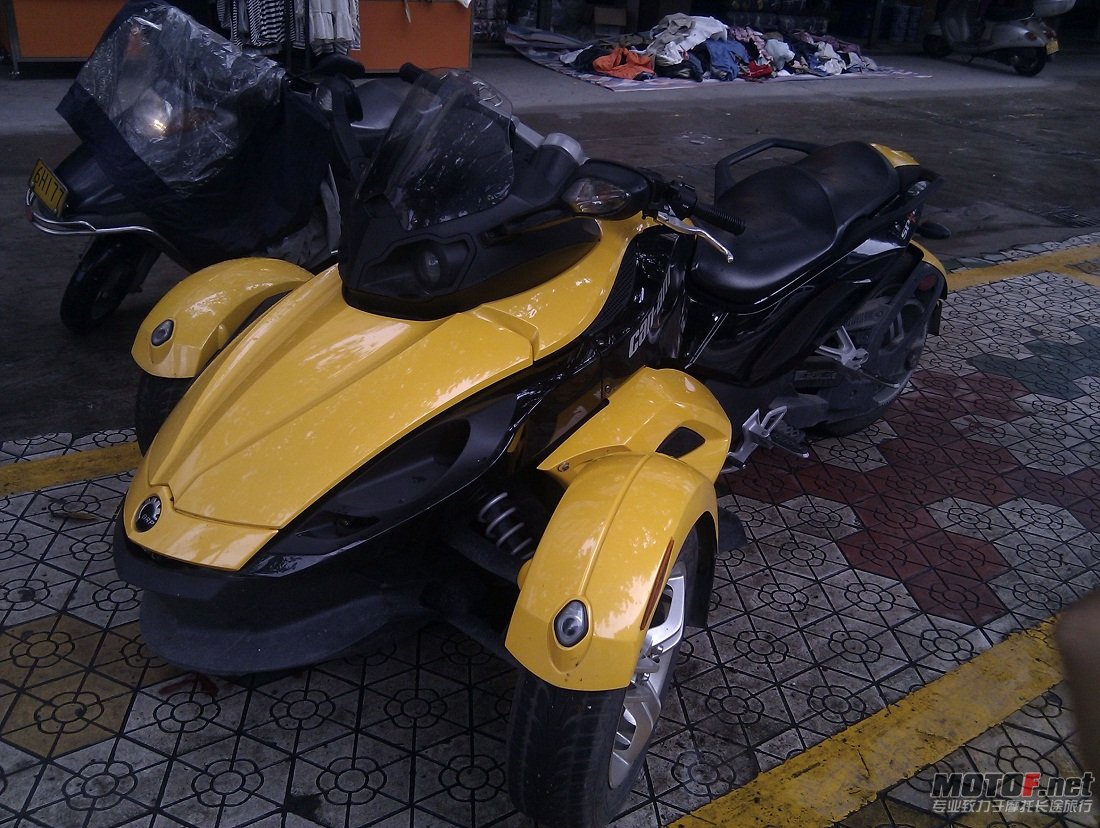 IMG_20111012_155250.jpg