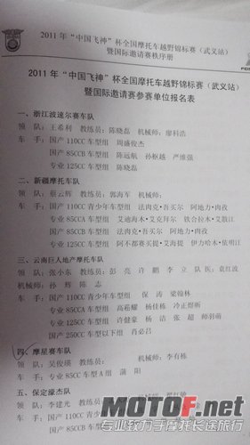 nEO_IMG_照片 278.jpg
