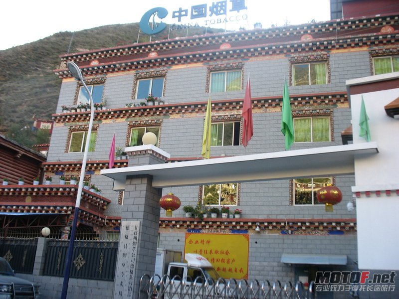 IMG_5589_调整大小.JPG