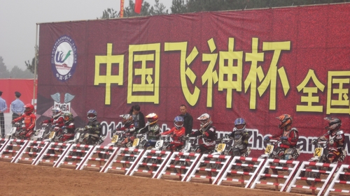 nEO_IMG_照片 109.jpg