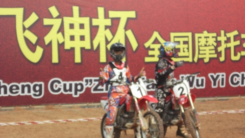 nEO_IMG_照片 237.jpg