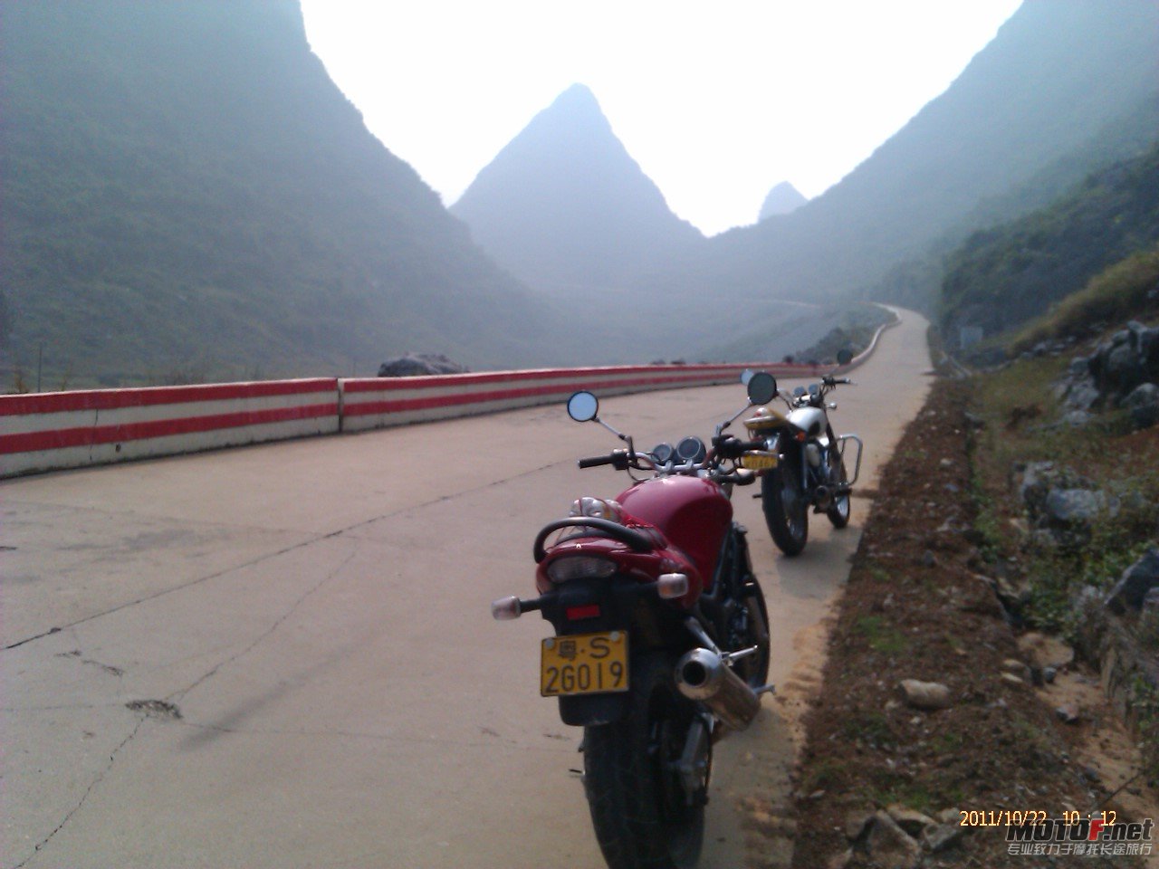 IMAG0783.jpg