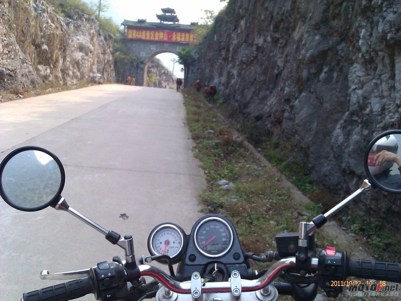 IMAG0792.jpg