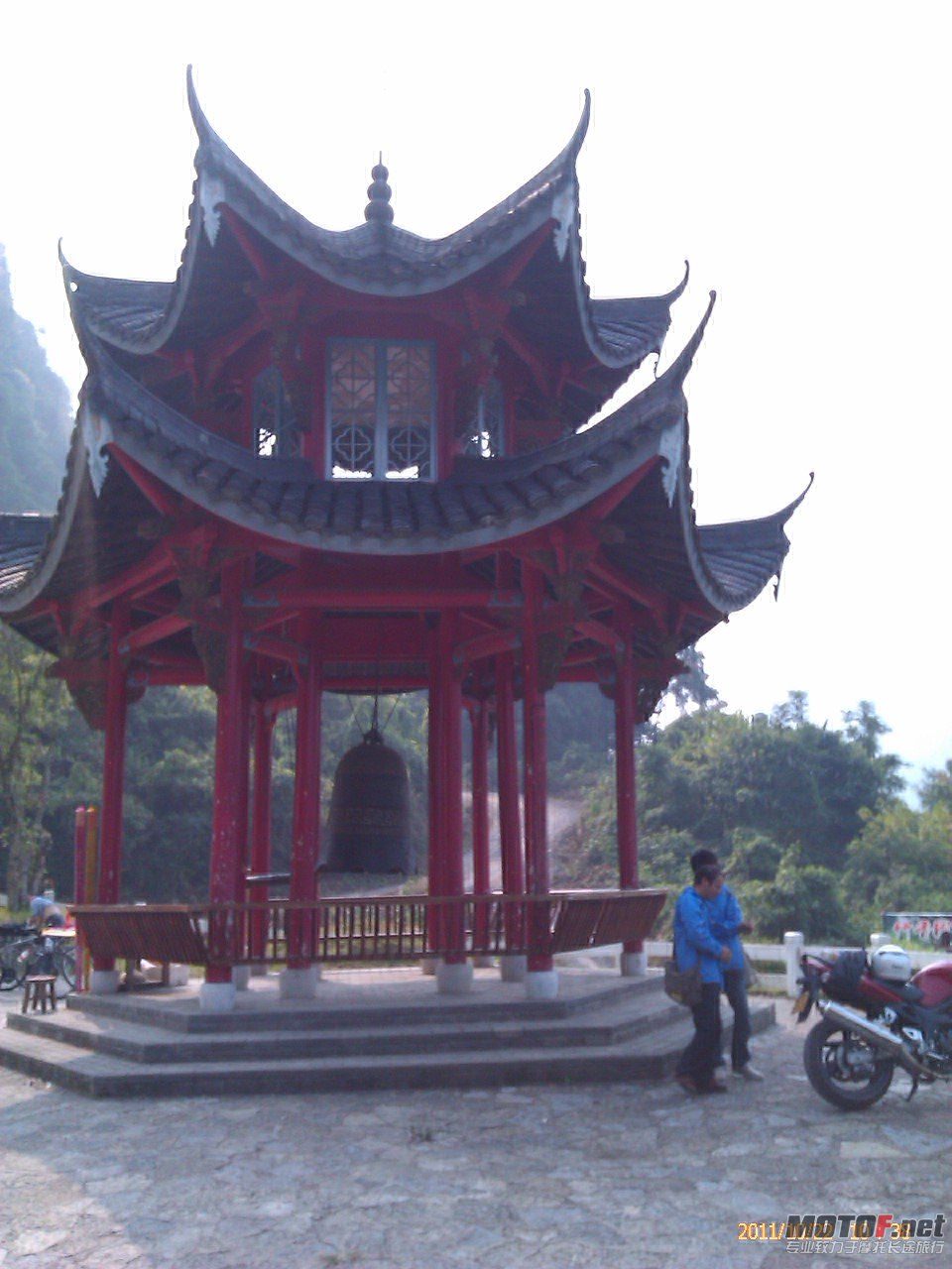 IMAG0806.jpg