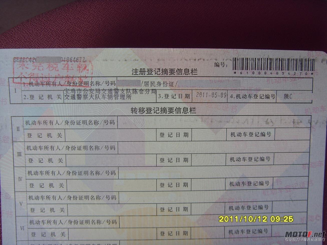 19.JPG