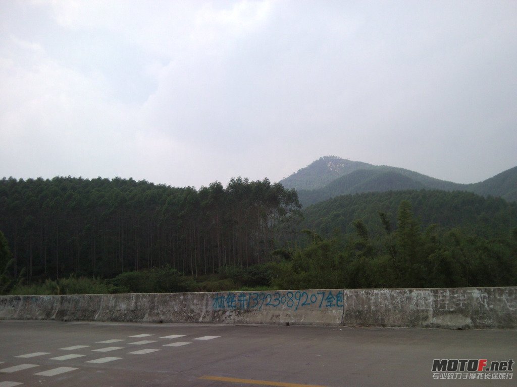 照片0428.jpg