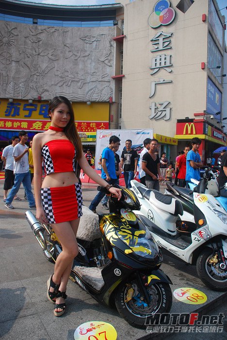 DSC_0408.jpg