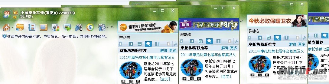 未命名0.jpg