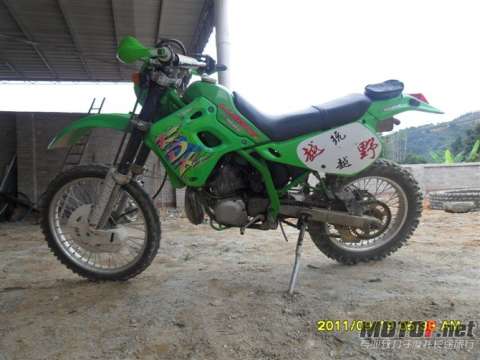 KDX250