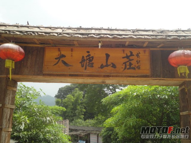 DSC03328.JPG