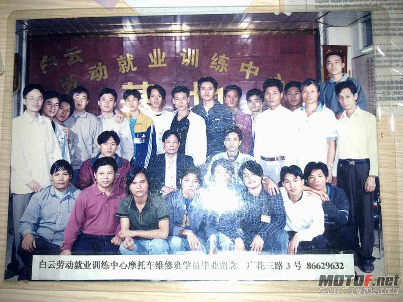 复件 201110241834_副本.jpg