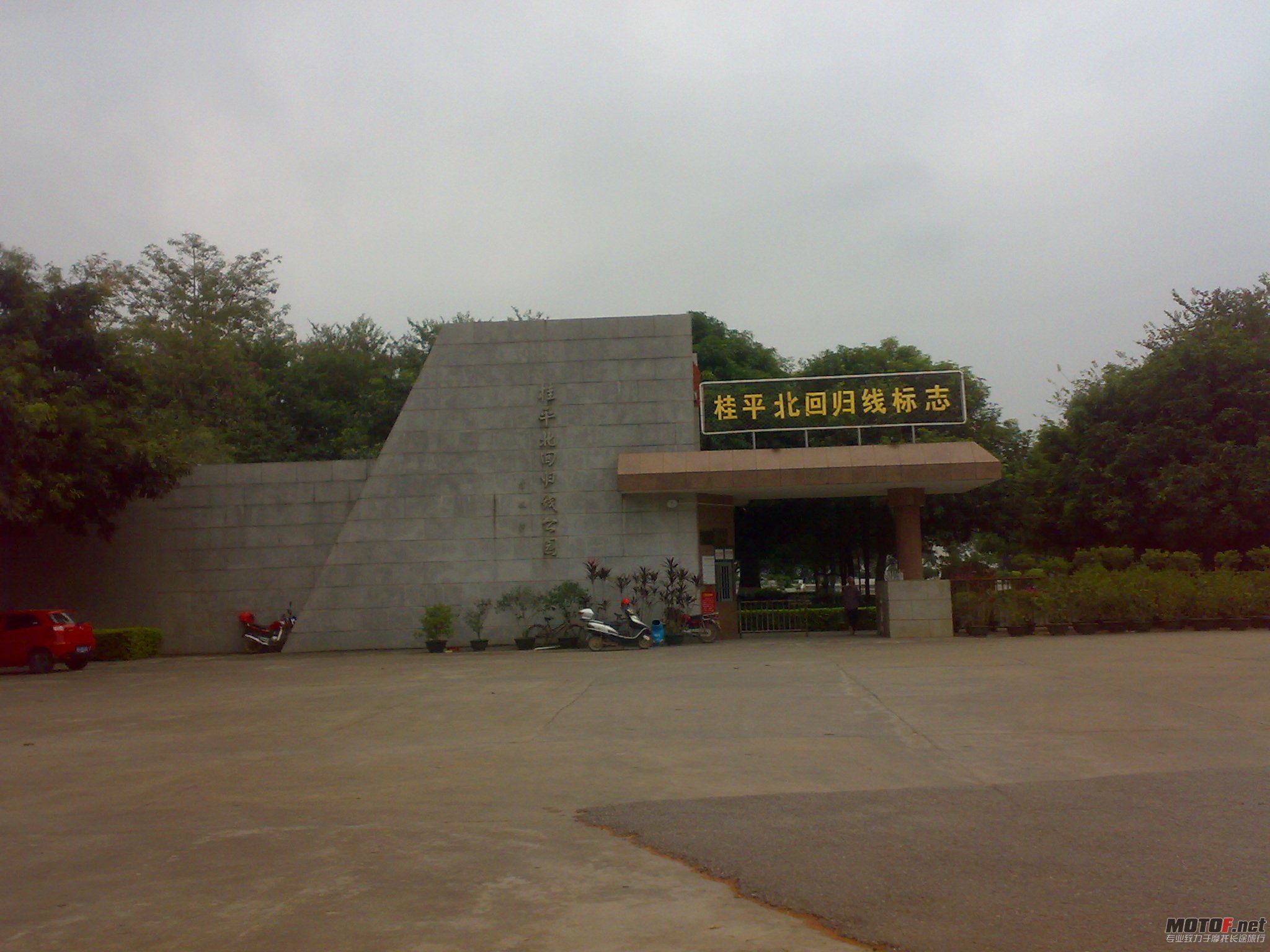 图像428.jpg