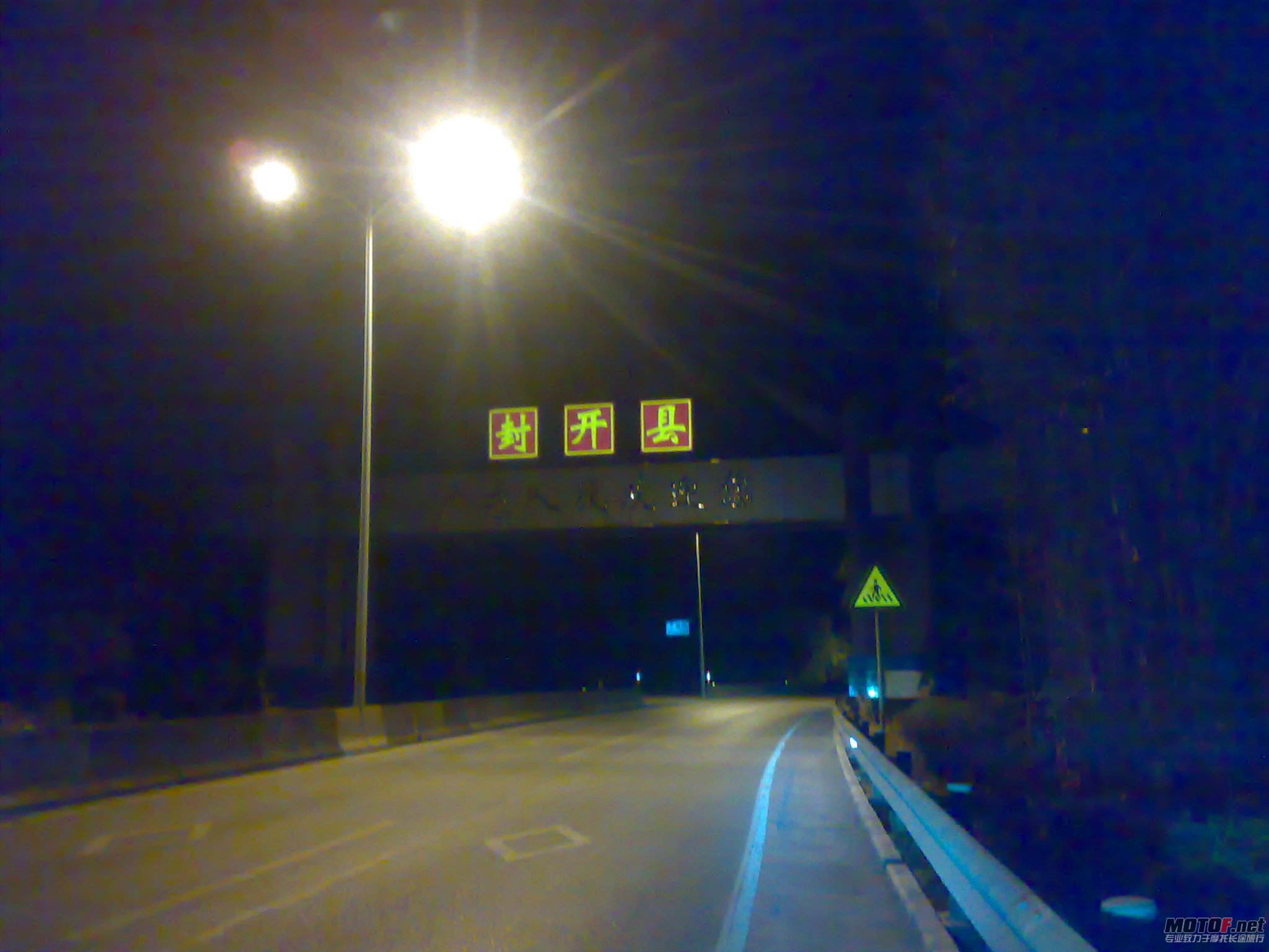 图像442.jpg