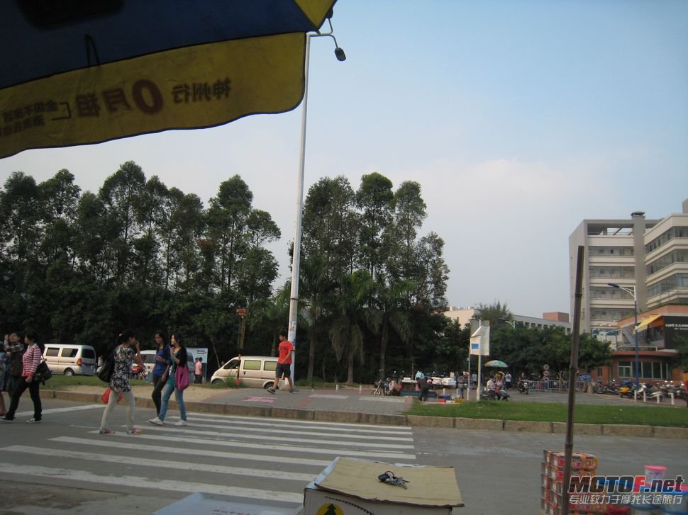 2011年10月29日参加室内模型赛吉林大学珠海分校 033.jpg