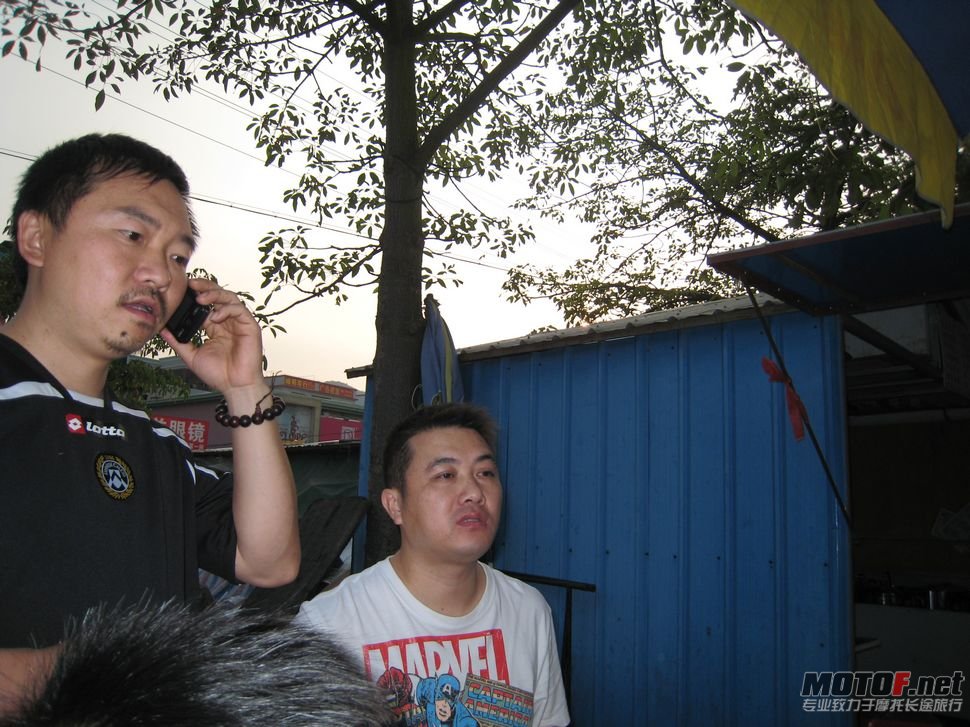 2011年10月29日参加室内模型赛吉林大学珠海分校 034.jpg
