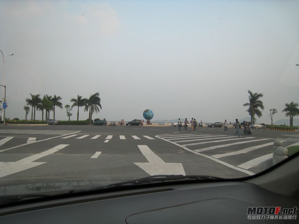 2011年10月29日参加室内模型赛吉林大学珠海分校 038.jpg