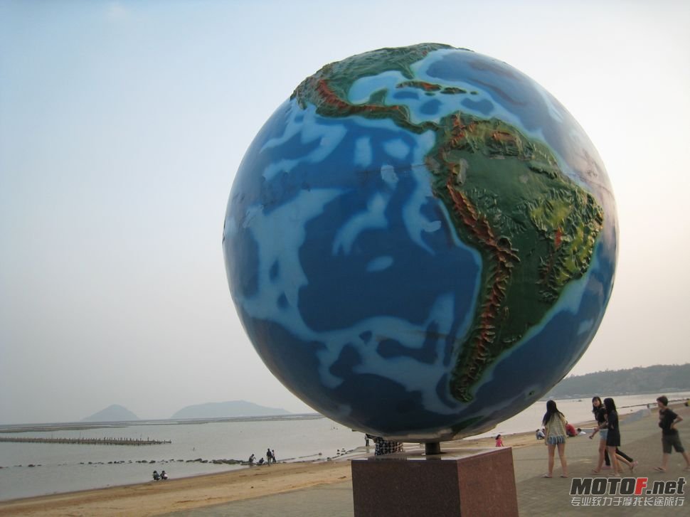 2011年10月29日参加室内模型赛吉林大学珠海分校 044.jpg