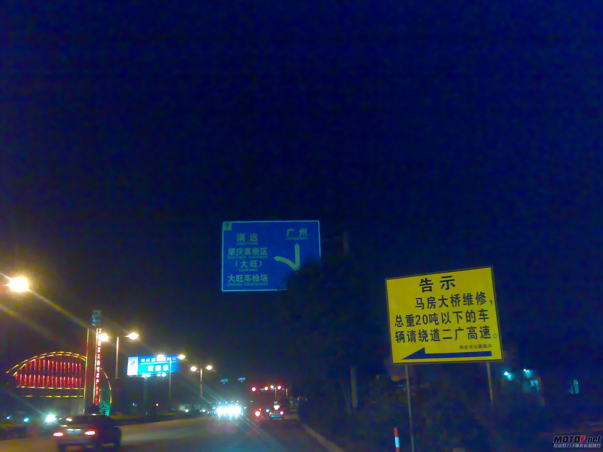 图像449.jpg