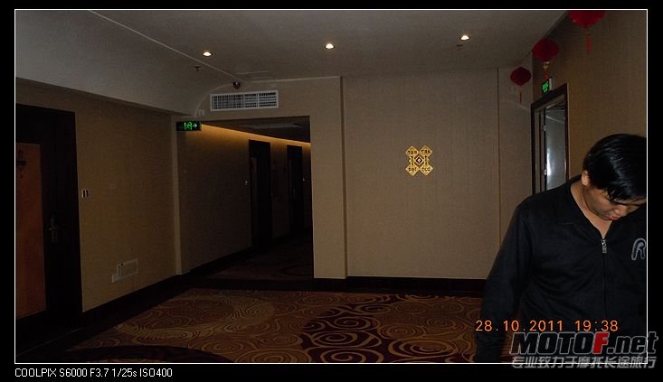 nEO_IMG_DSCN2370.jpg