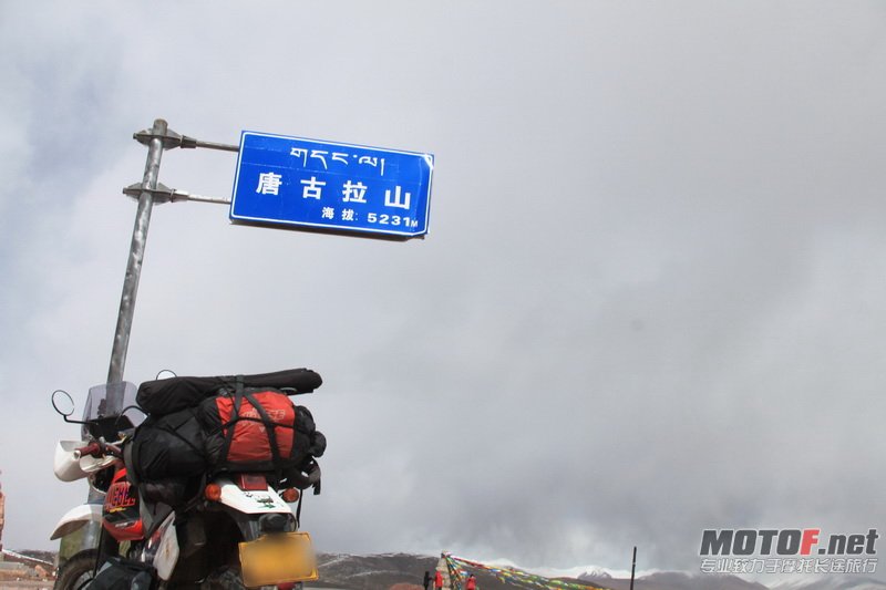IMG_0140_调整大小.jpg