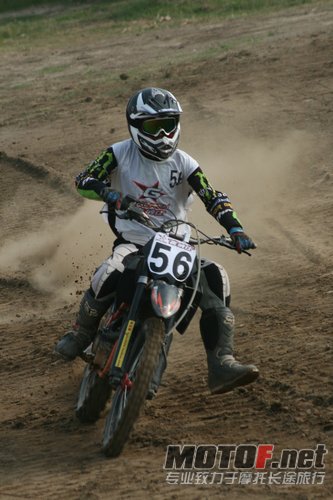 IMG_3497.JPG
