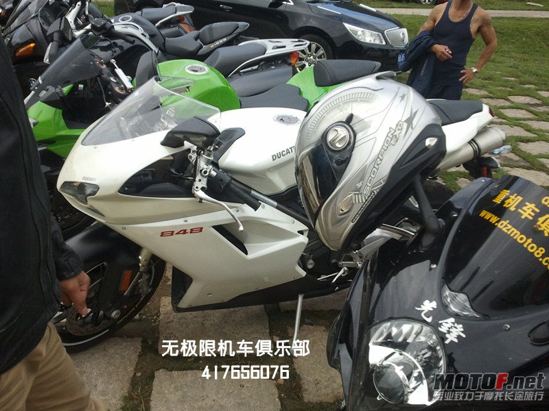 2011-10-15 13.52.01_副本.jpg