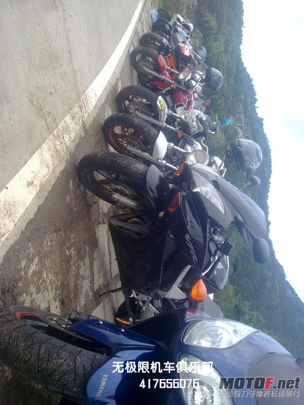 20111015930_副本.jpg