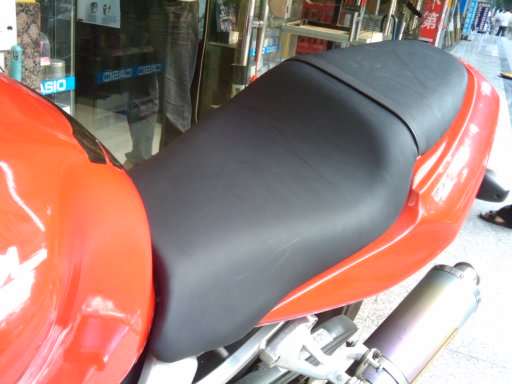 1320133813989.jpg