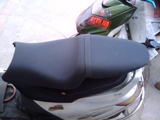 1320131549813.jpg