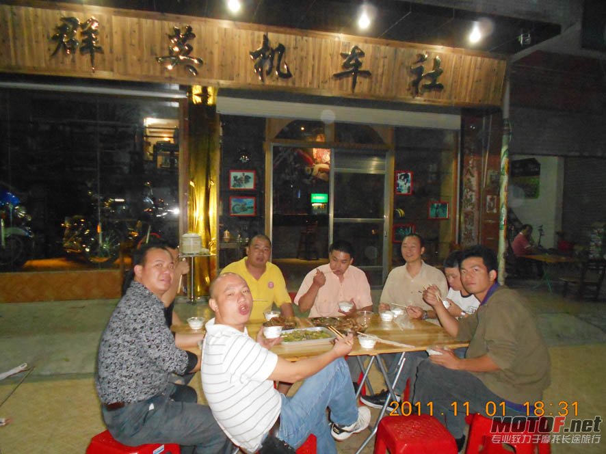 DSCN1821.jpg