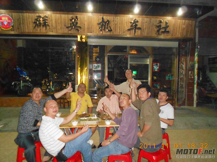 DSCN1823.jpg