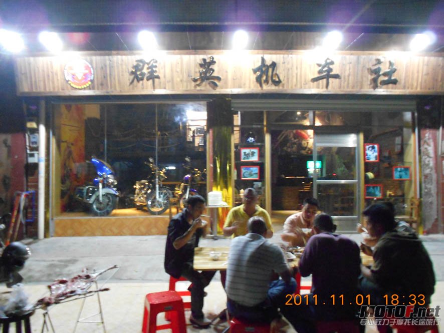 DSCN1827.jpg
