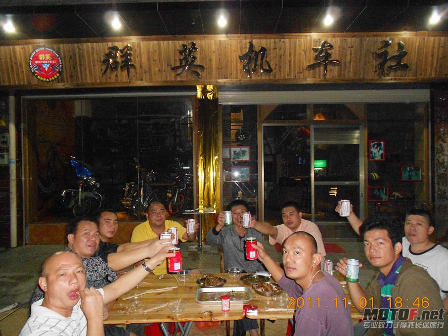DSCN1831.jpg
