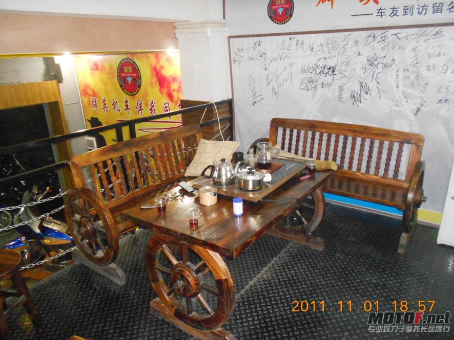 DSCN1864.jpg