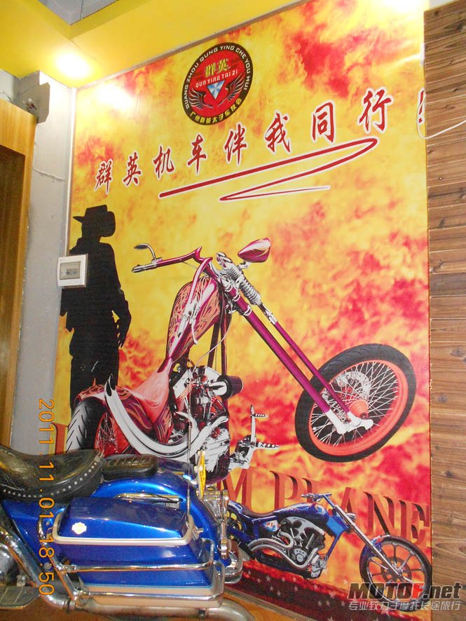 DSCN1846.jpg