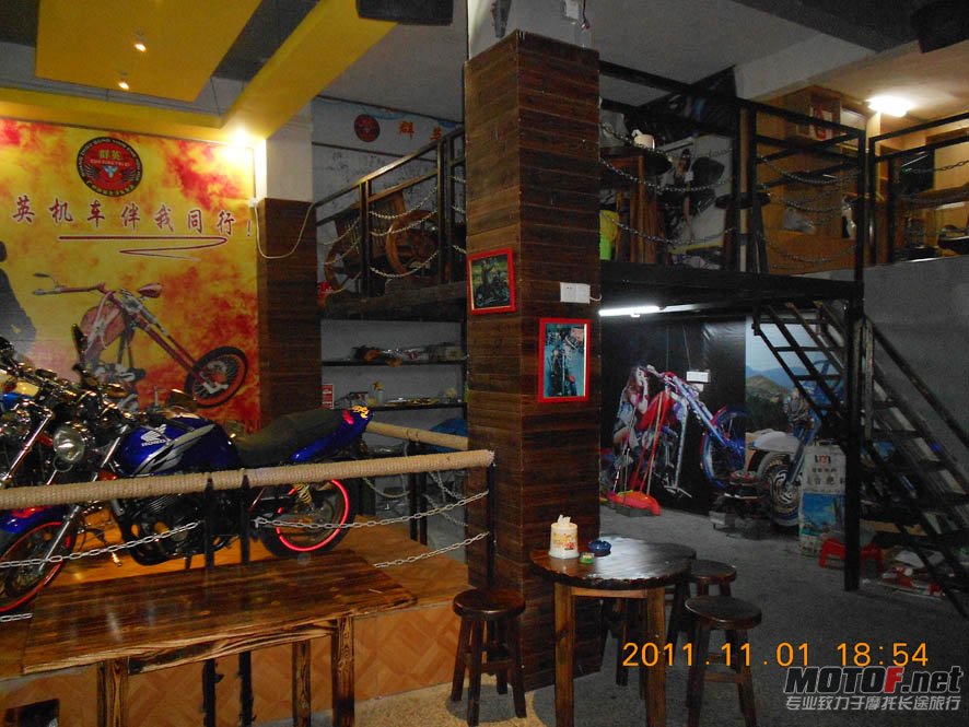 DSCN1859.jpg