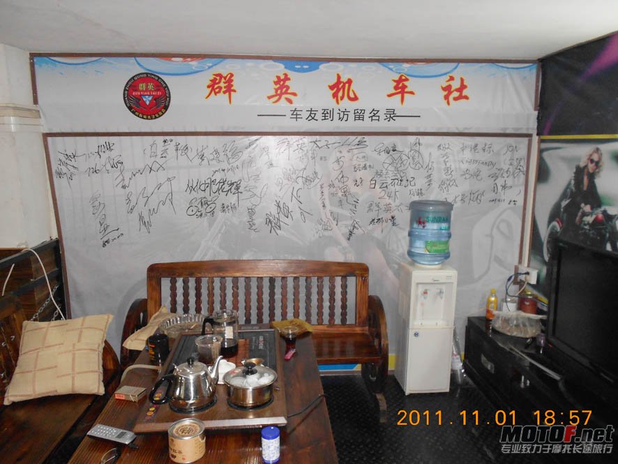 DSCN1865.jpg