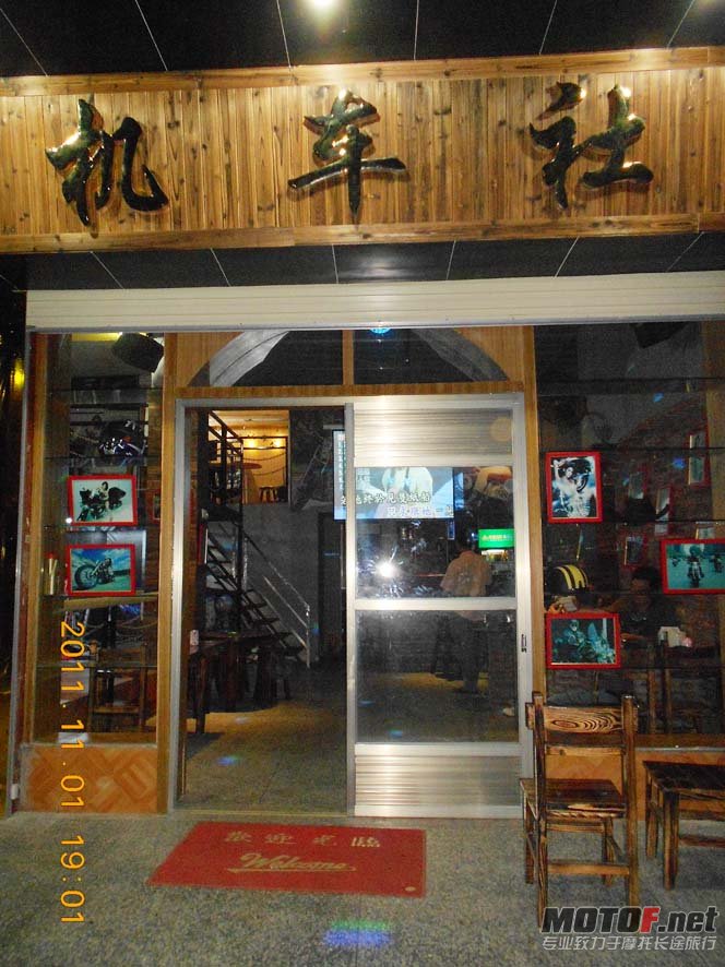 DSCN1875.jpg
