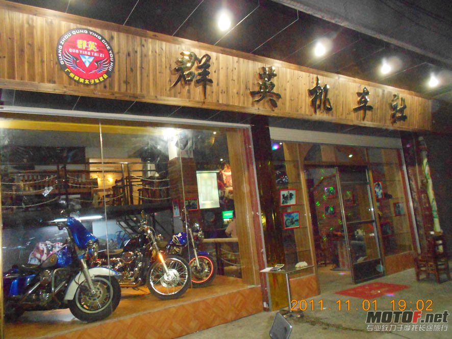 DSCN1877.jpg